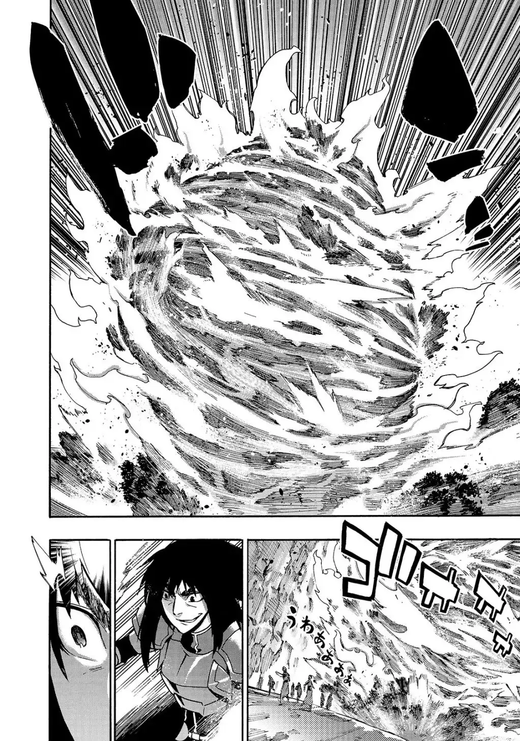 Black Summoner Chapter 61 11